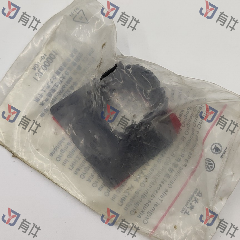 18D919491C | 大众 后保险杠电眼底座 右侧 4s库存件