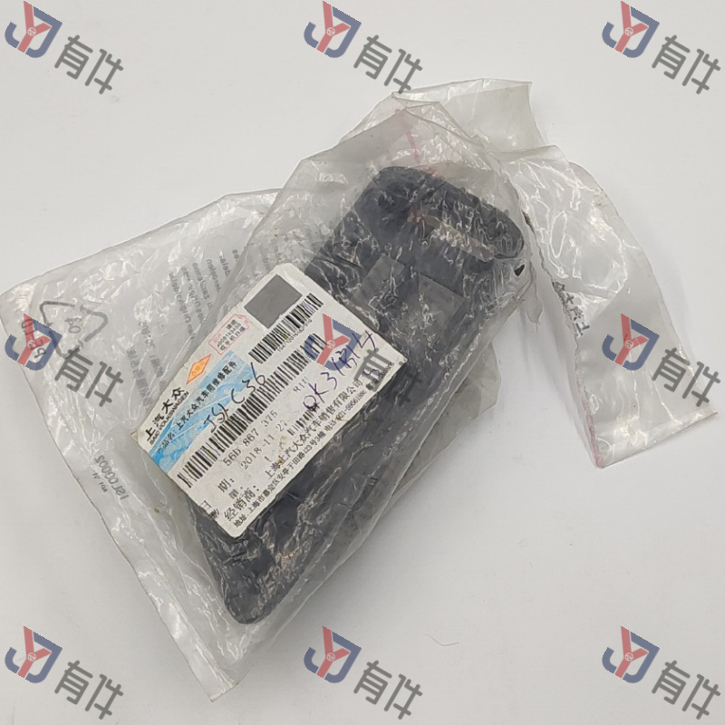 56D86737581U | 大众 前门玻璃升降开关 左侧 4s库存件