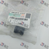 06H121131D | 大众 机油冷却器管 4s库存件
