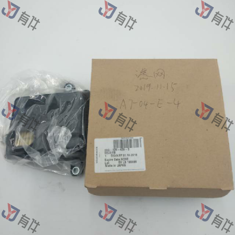 09G325429D | 大众 变速器滤清器 4s库存件