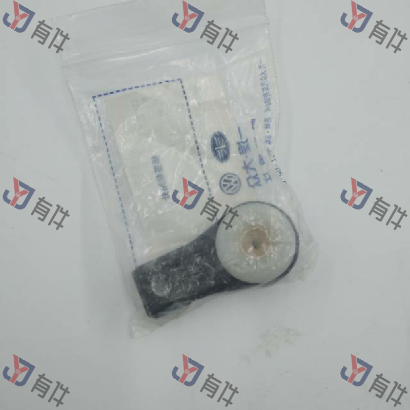 L5QE713225 | 大众 调整件** 参见照片 ** 4s库存件