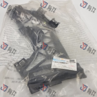 34G807724A | 大众 前保险杠支架 右侧 4s库存件