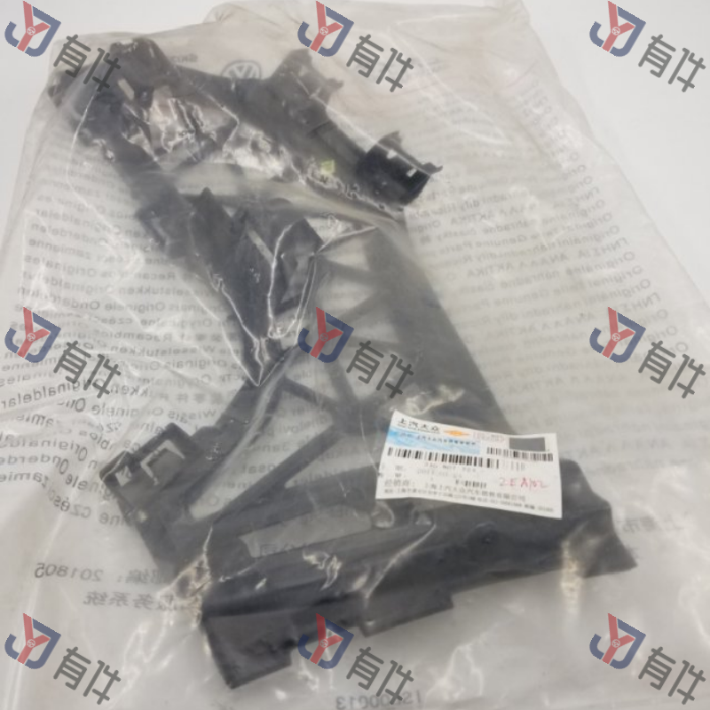 34G807724A | 大众 前保险杠支架 右侧 4s库存件