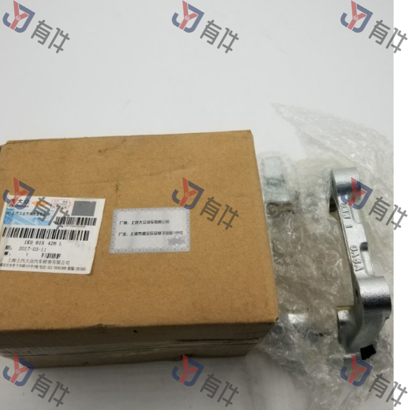 1K0615426L | 大众 后制动钳支架 右侧 4s库存件