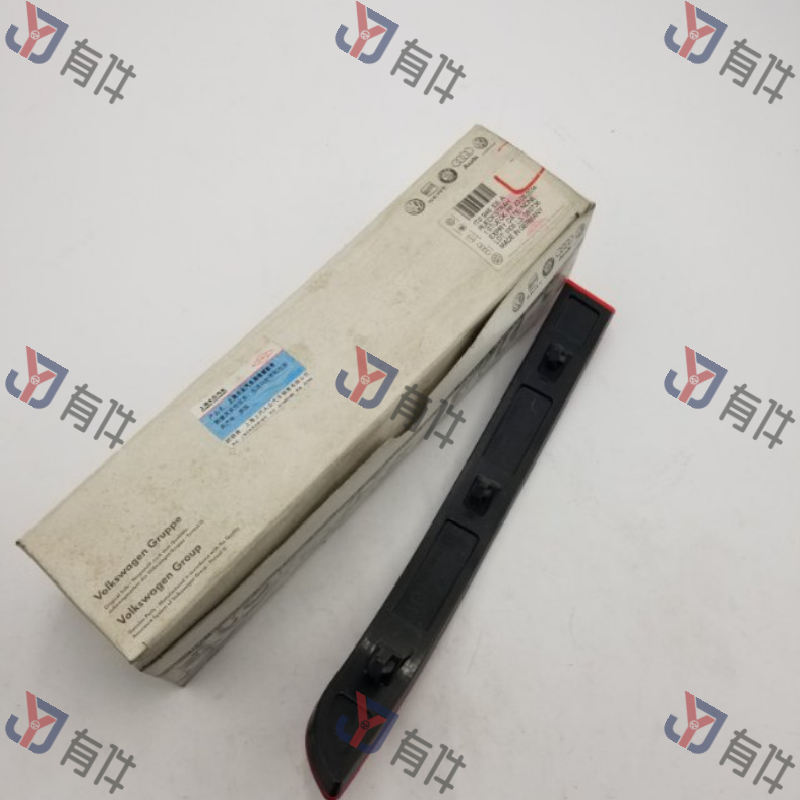 1T0945105A | 大众 后装饰灯 左侧 4s库存件