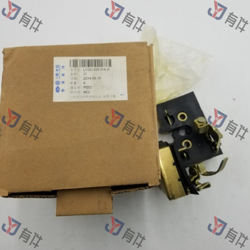 L1GD839016A | 大众 后门锁总成 左侧 4s库存件