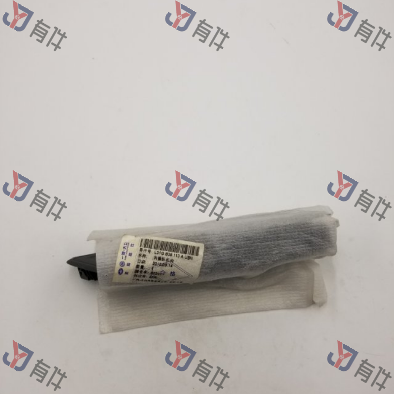 L31G839113AUBN | 大众 后门锁内拉手 左侧 4s库存件