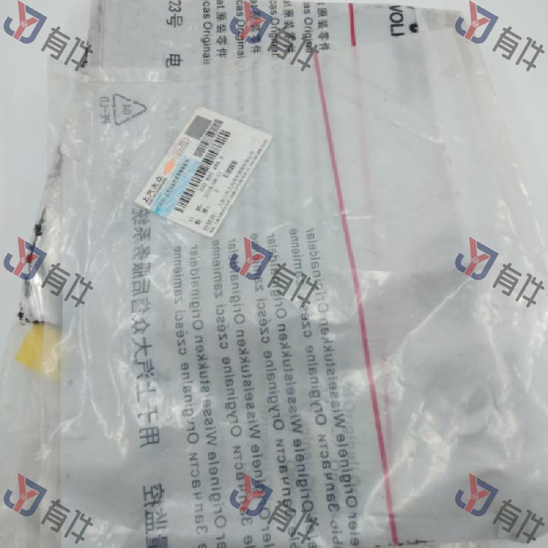33D837486A | 大众 门壳隔音棉 4s库存件