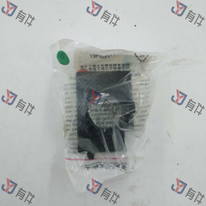 5E0919485A | 大众 后保险杠电眼底座 左侧 4s库存件