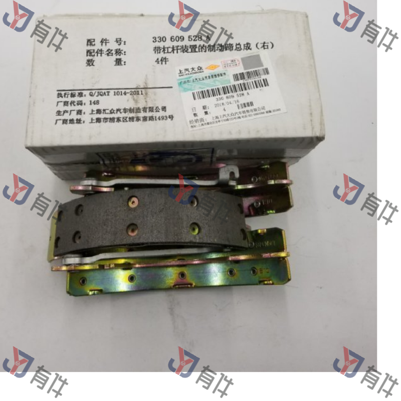 330609528A | 大众 后制动蹄片 4s库存件