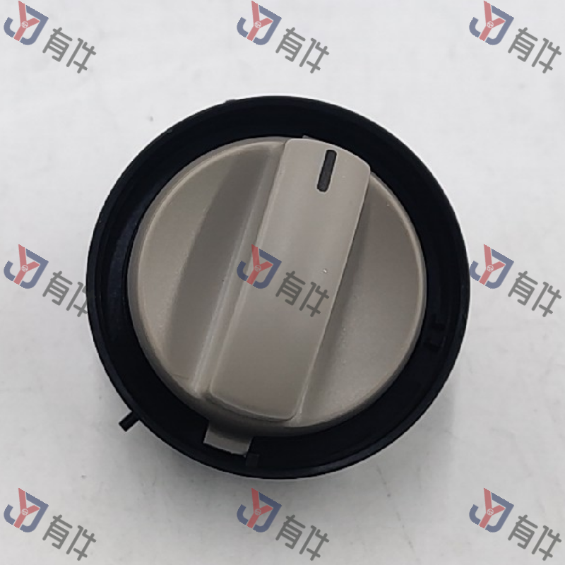 6QD959613EH6 | 大众 阅读灯开关 4s库存件