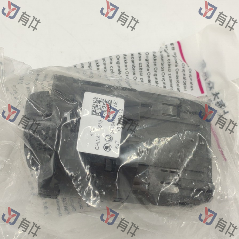 34D941531GWEI | 大众 灯光多控开关 4s库存件