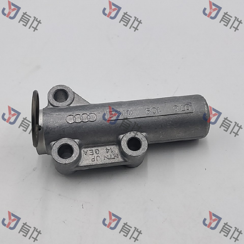 078109479E | 大众 正时涨紧器 4s库存件
