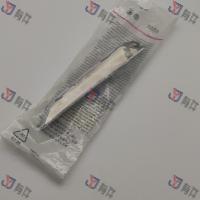 19D8537642ZZ | 大众 前杠格栅,铬 右侧 4s库存件