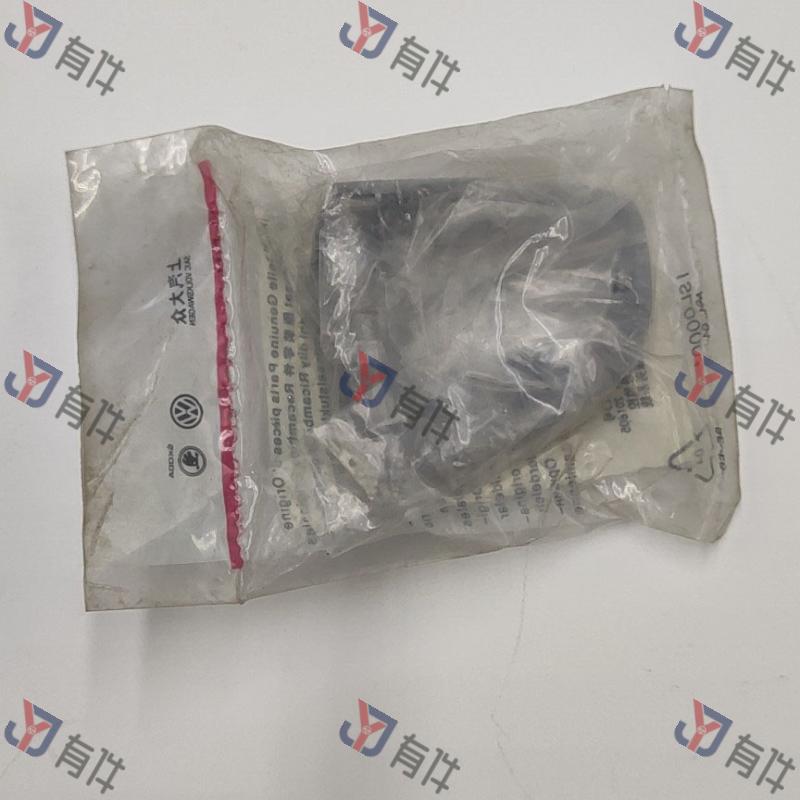 5NG837880AGRU | 大众 前门外拉手饰盖 右侧 4s库存件