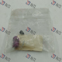 813972924 | 大众 连接管 4s库存件