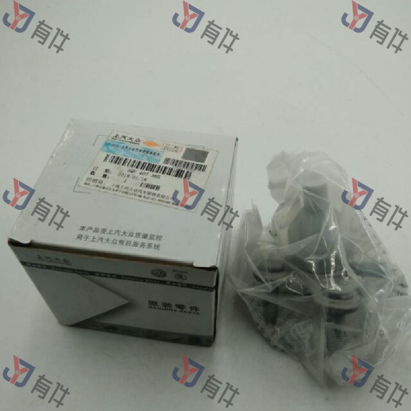 3QF407365 | 大众 前下摆臂球头 左侧 4s库存件