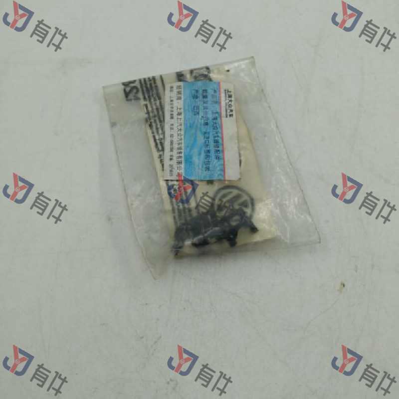 6N0867190 | 大众 夹头 4s库存件