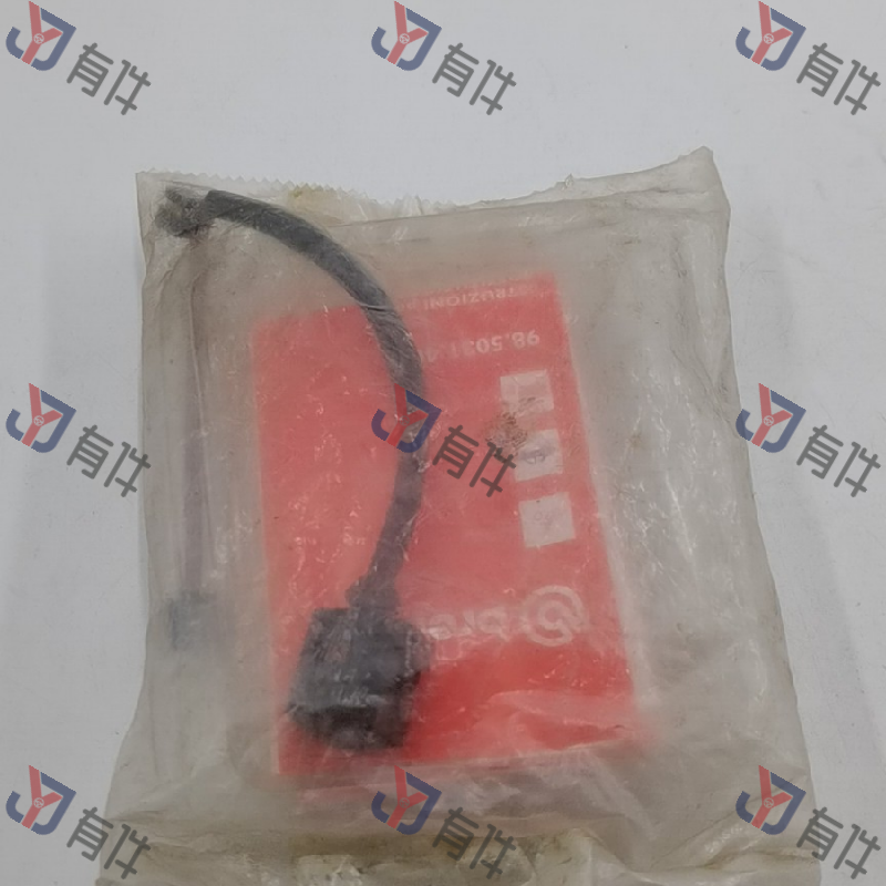 7L0907637C | 大众 后制动片磨损报警传感器 4s库存件