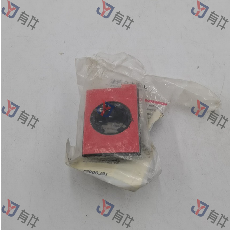 1ZD919485F | 大众 后保险杠电眼底座 左侧 4s库存件