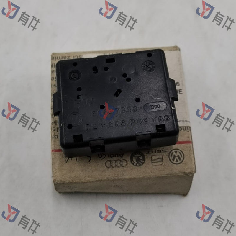 3C0959542 | 大众 多功能方向盘控制单元 4s库存件