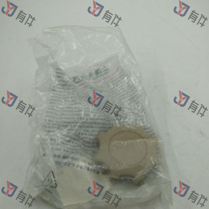 1J0881671F3PT | 大众 座椅调节旋钮(奶油米色) 4s库存件