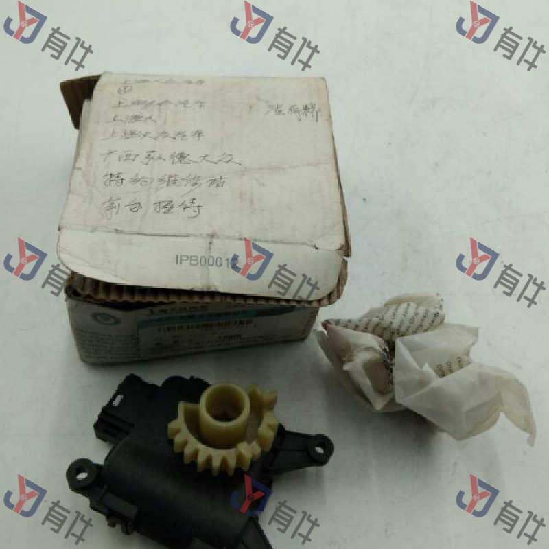 1KD907511C | 大众 空调温度控制电机 4s库存件