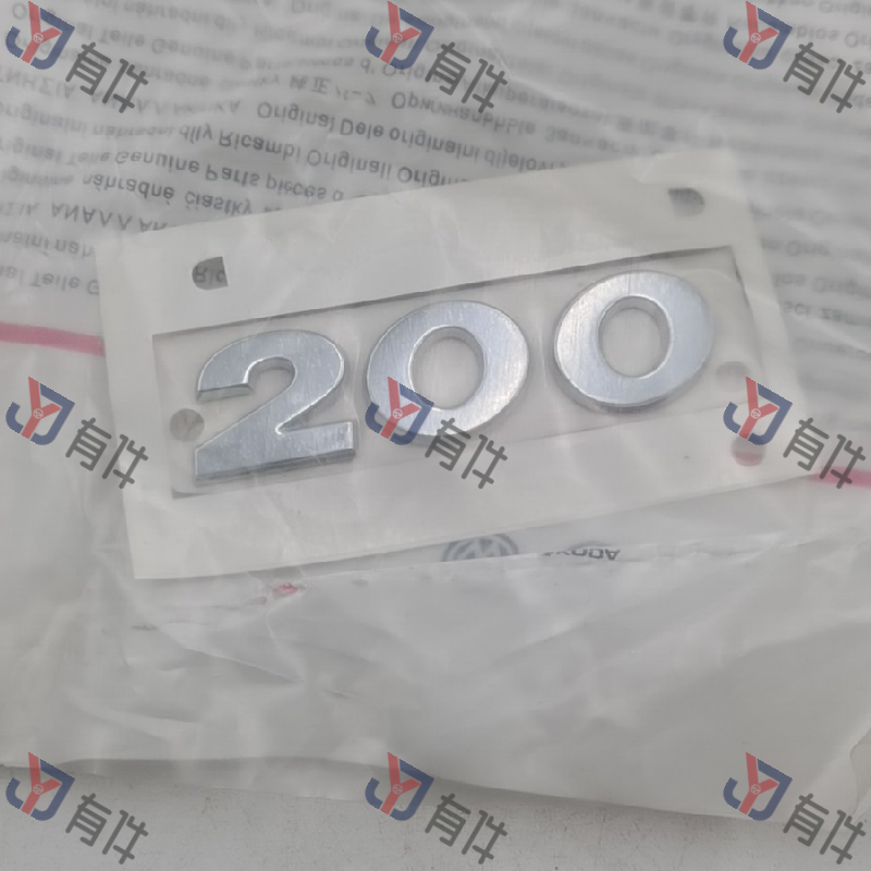 19D853675A2ZZ | 大众 行李箱盖标牌IV 4s库存件