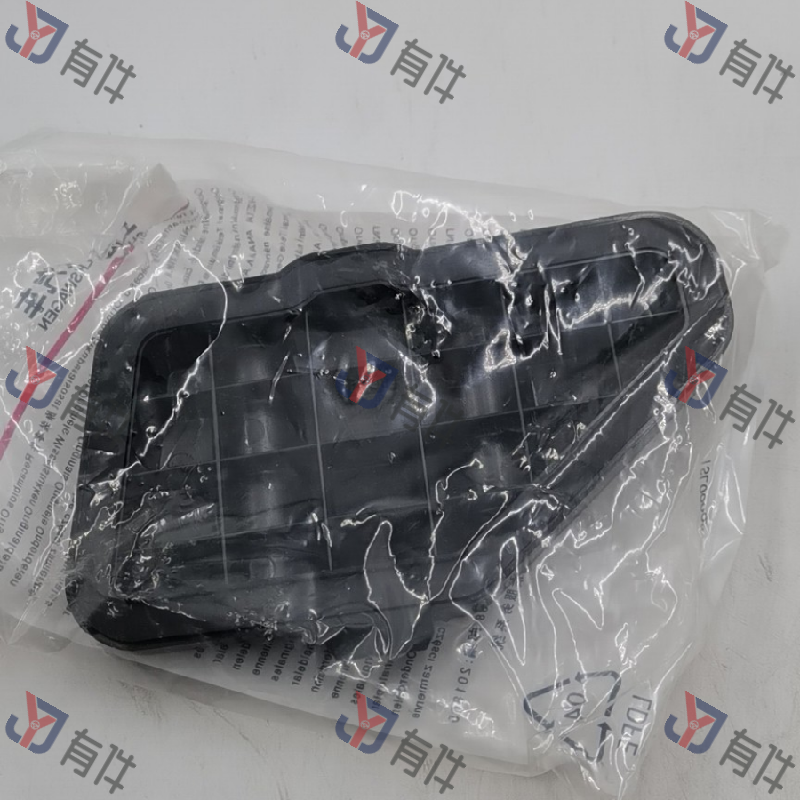 3BD941607B | 大众 大灯密封罩盖 4s库存件