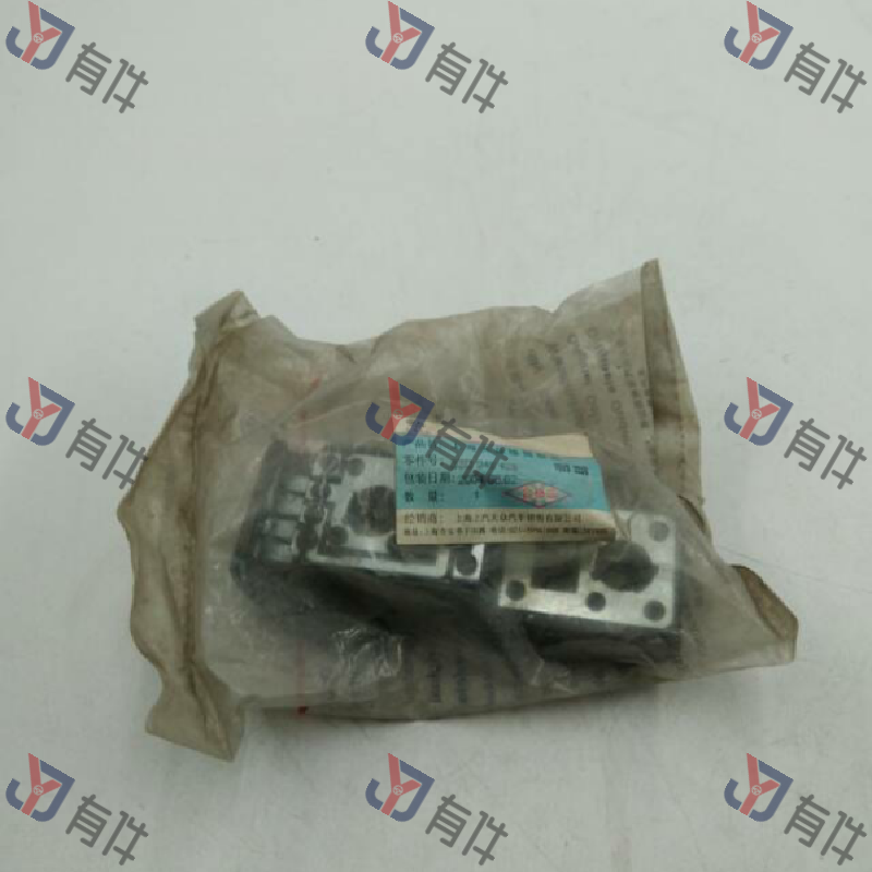 33D945428 | 大众 尾灯灯座 4s库存件