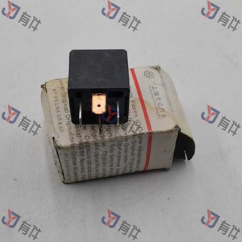191906383C | 大众 触点式继电器 4s库存件