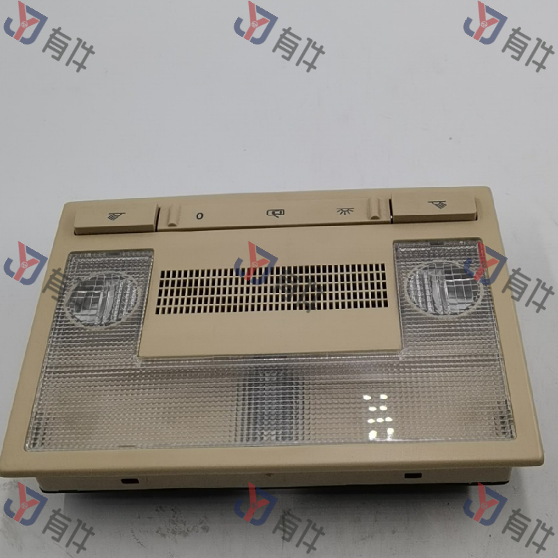 6Q0947105C3PT | 大众 阅读灯 4s库存件