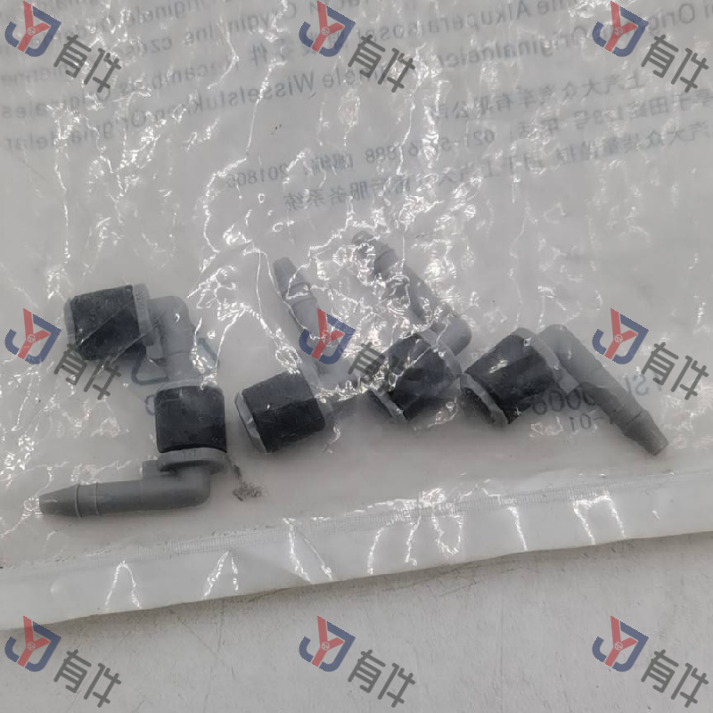 1J0955665H | 大众 肘形工件 4s库存件