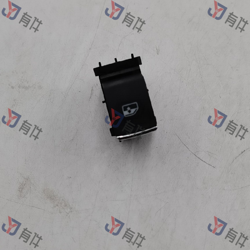 56D959855BIHA | 大众 前门玻璃升降开关 右侧 4s库存件