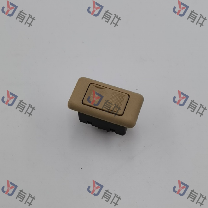 33D959855Q70 | 大众 后门玻璃升降开关 左侧 4s库存件