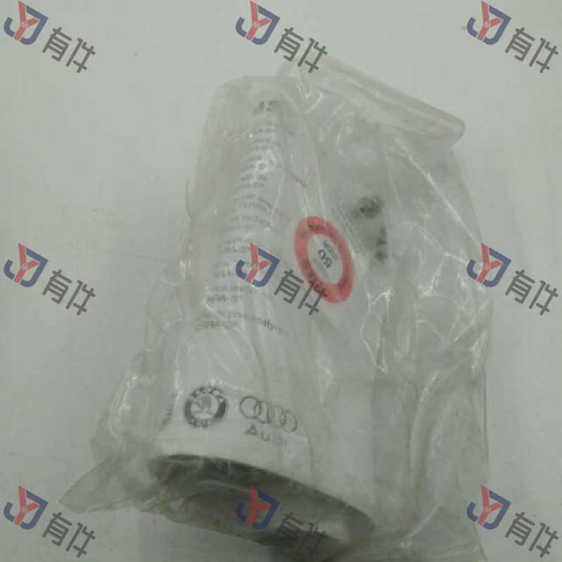 1TD012613 | 大众 快速补胎剂 4s库存件