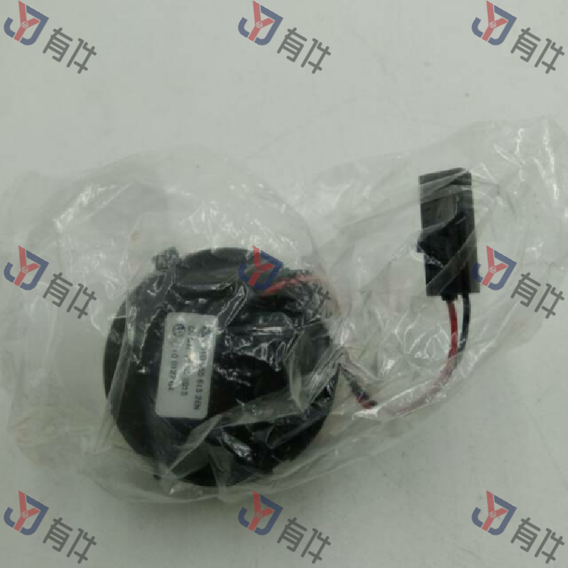 3TD9596132EN | 大众 阅读灯开关 4s库存件