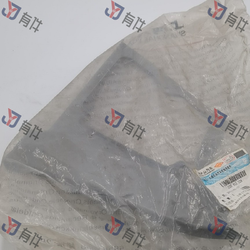 33D813328 | 大众 尾灯支座加强版 右侧 4s库存件