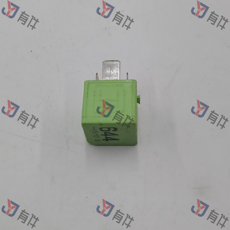 4H0951253 | 大众 喇叭继电器 4s库存件