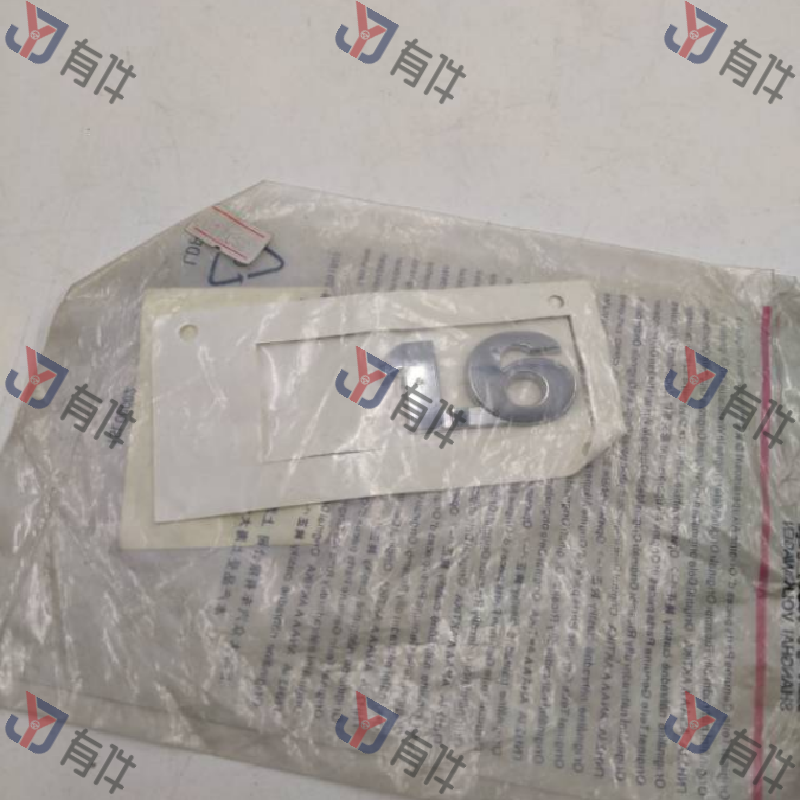 1J0853675739 | 大众 尾门标牌I 4s库存件