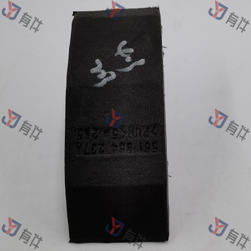 561864237A | 大众 前叶子板内衬后护板 左侧 4s库存件