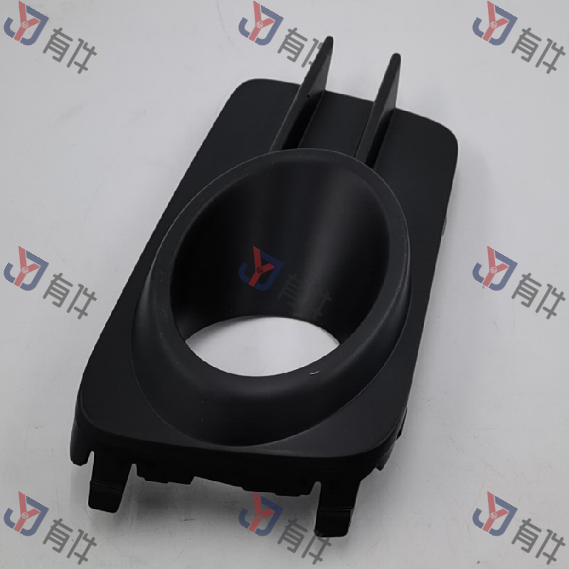 5ND8536659B9 | 大众 前雾灯护罩 左侧 4s库存件