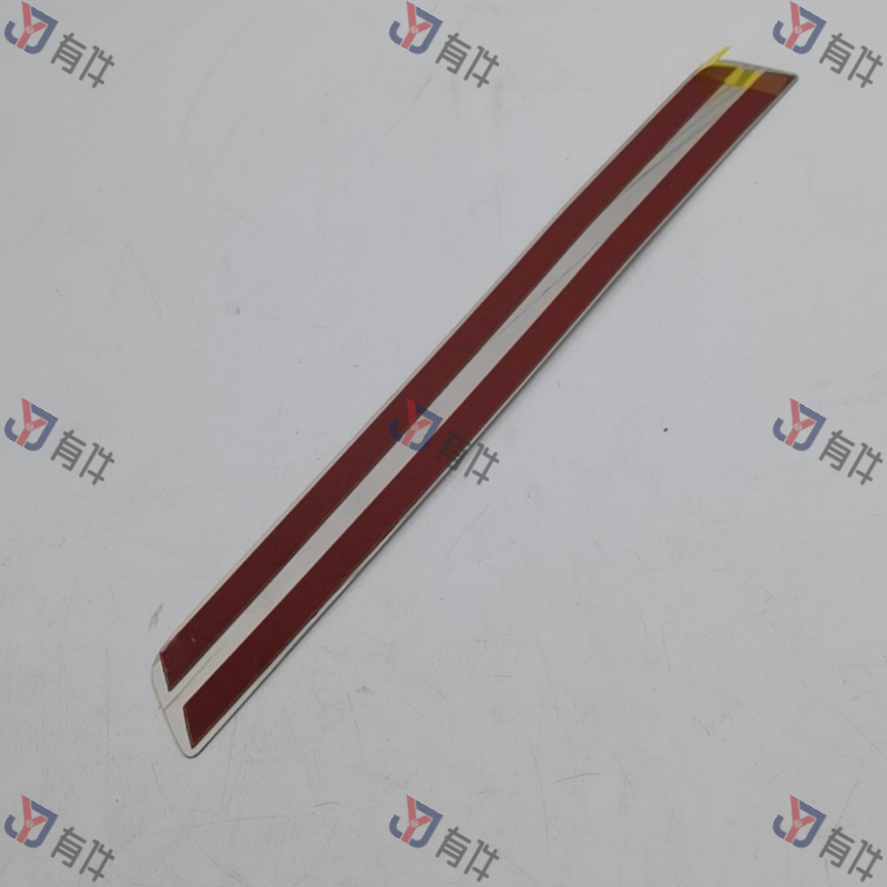 5LD853541ACYO | 大众 底大边饰条 左侧 4s库存件