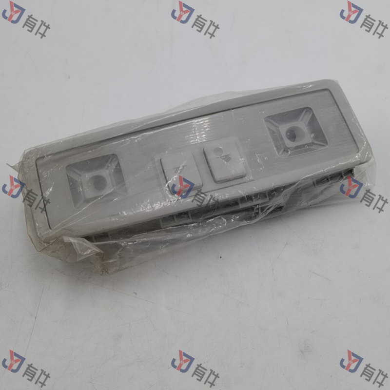 5GD947291AY20 | 大众 后室内灯 4s库存件