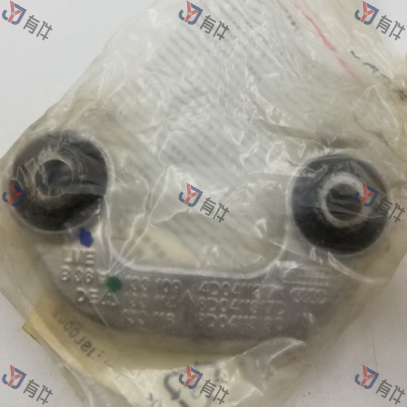 8D0411317D | 大众 前平衡杆小连杆 4s库存件