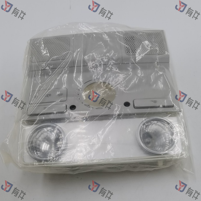 5ND947106WRC | 大众 阅读灯 4s库存件