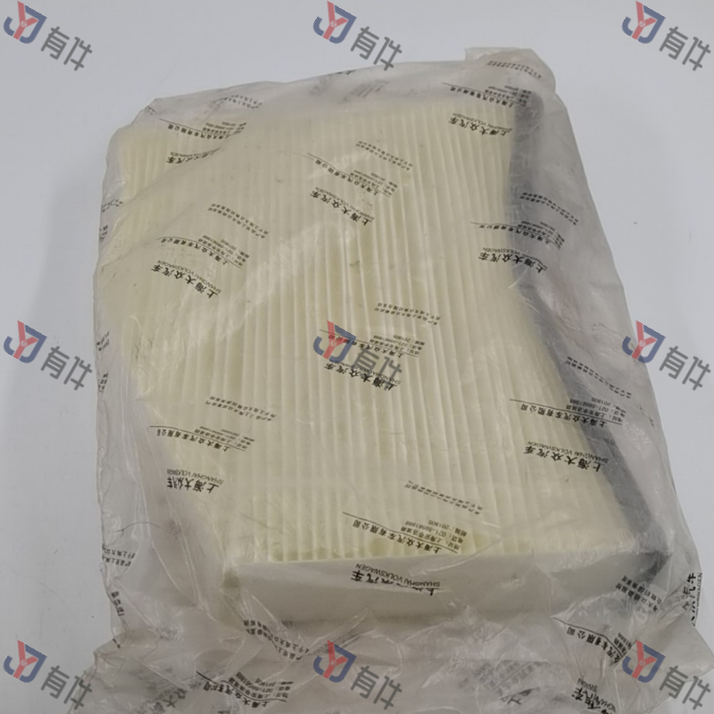 1KD819644A | 大众 空调滤清器芯 4s库存件