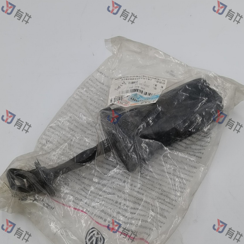 34D837249 | 大众 前门限位器 左侧 4s库存件