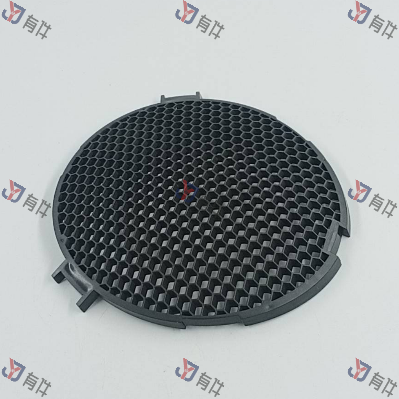 561853343H81 | 大众 中网徽标底座 4s库存件