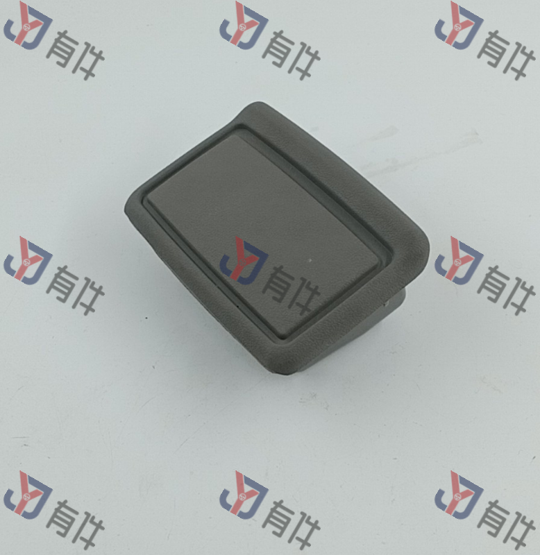 321857405U71 | 大众 后门内饰板烟灰盒 左侧 4s库存件